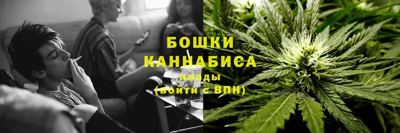 наркотики  Владивосток  ОМГ ОМГ как войти  Бошки марихуана OG Kush 